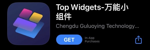 Install Top Widgets iOS App to change icons